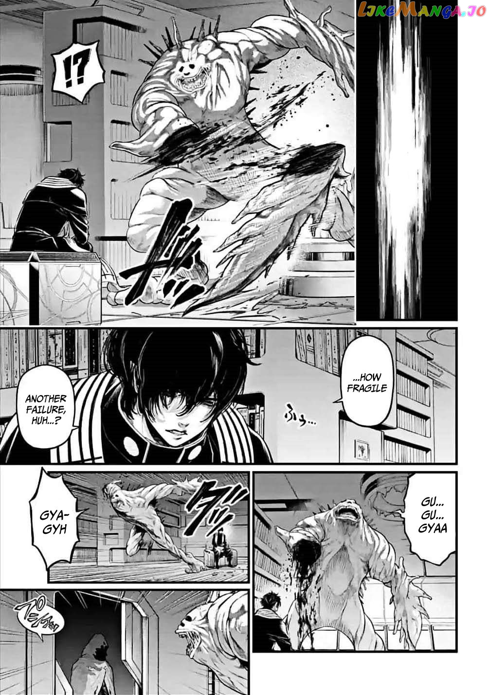 Record Of Ragnarok, Chapter 61 image 05